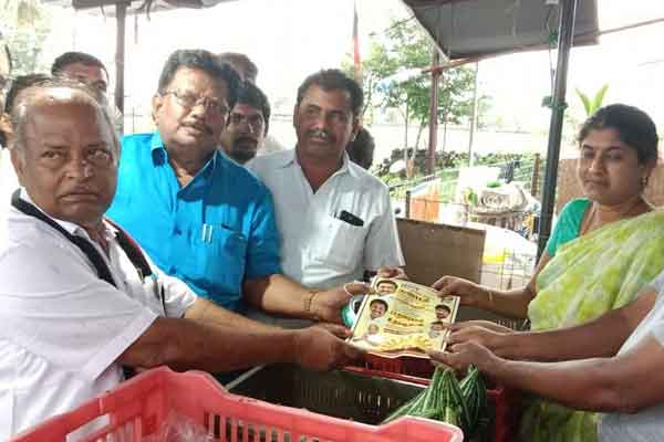 Namakkal District local body election