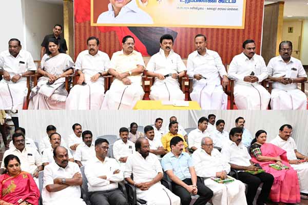 Kanimozhi MP Appointment as DMK Parliamentary Committee Leader
