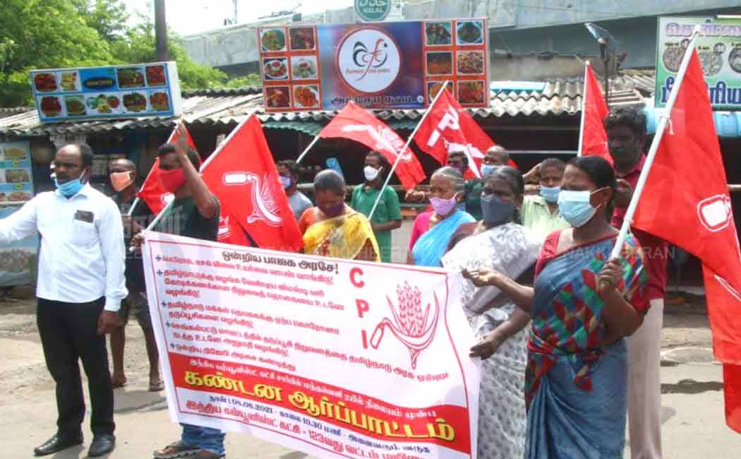 Communist Party of India demanded various things