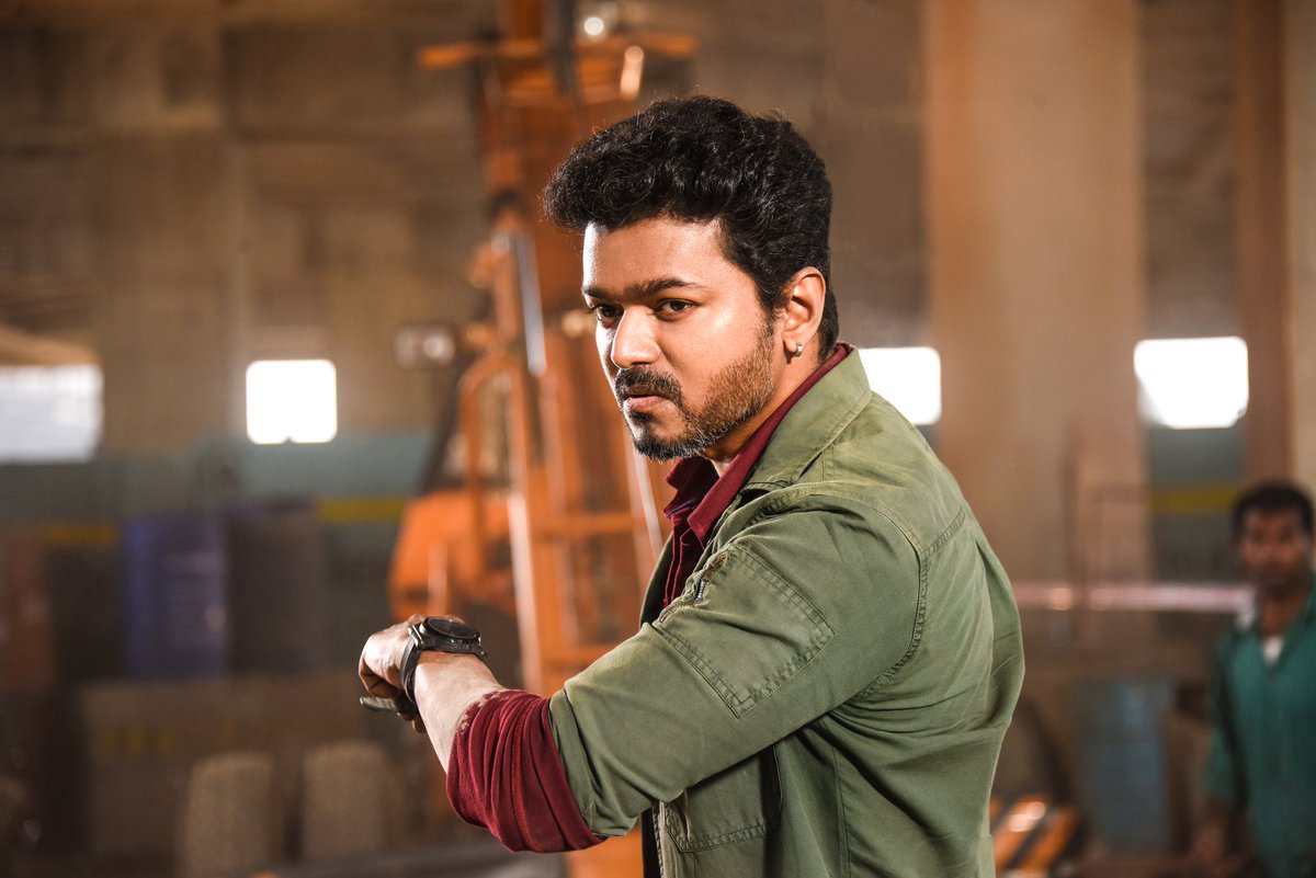 sarkar
