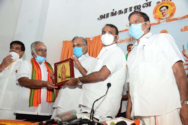 joined bjp -