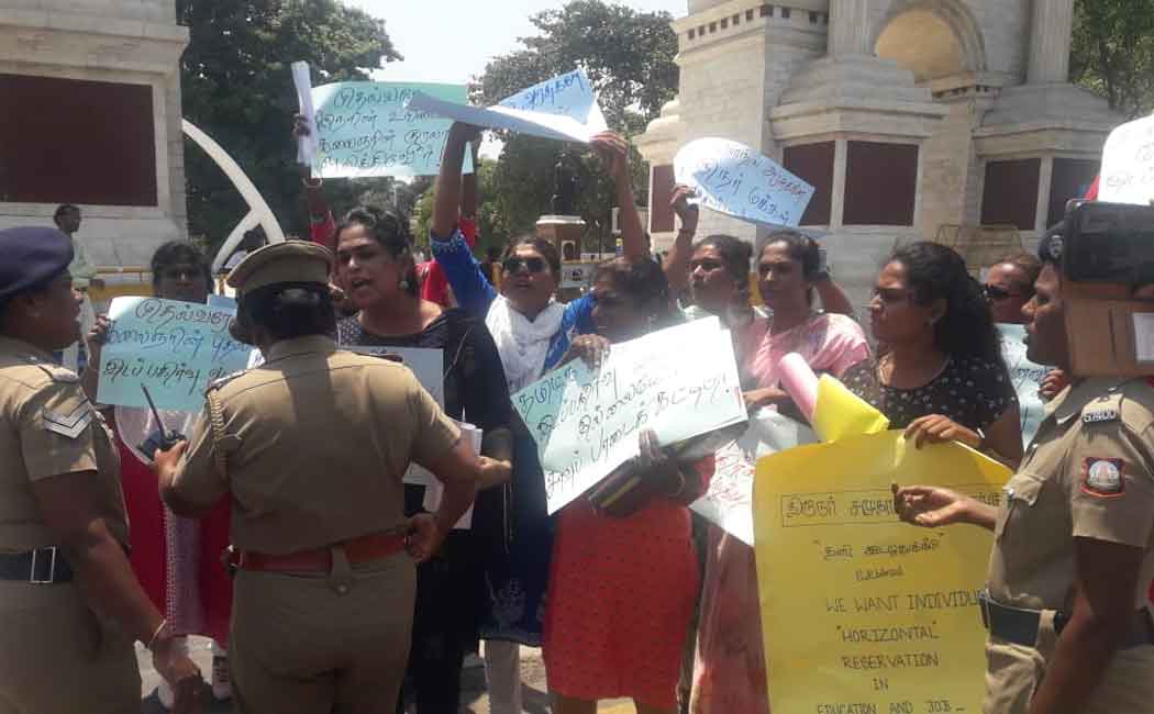 Demonstration demanding reservation for transgenders