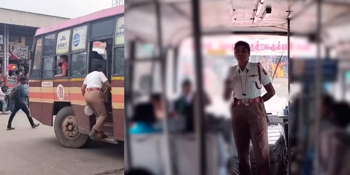 What is this college bus? Or love bus?- lady cop warning