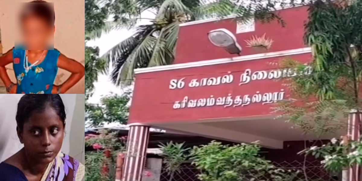 Child beaten to death for obstructing second marriage; Cruel mother arrested