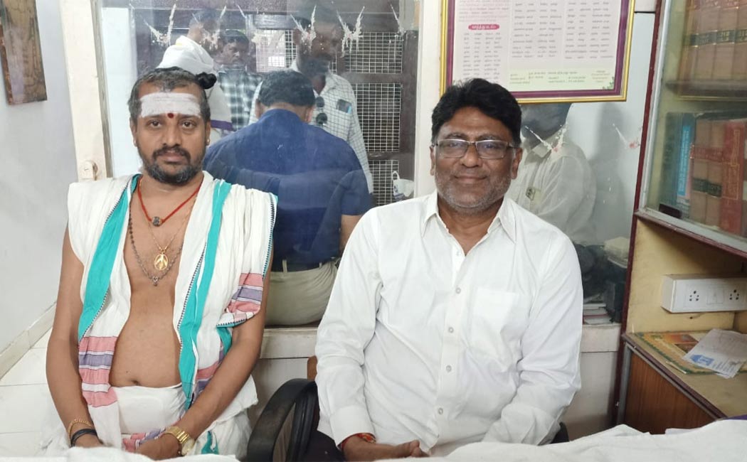 Did the Dikshitars sell the 2000 acre Chidambaram Nataraja Temple