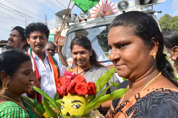 Kanimozhi criticizes Edappadi Palanichamy ..!