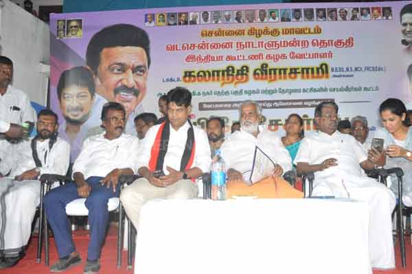Kalanidhi Veerachamy Campaign in North Chennai Parliamentary Constituency