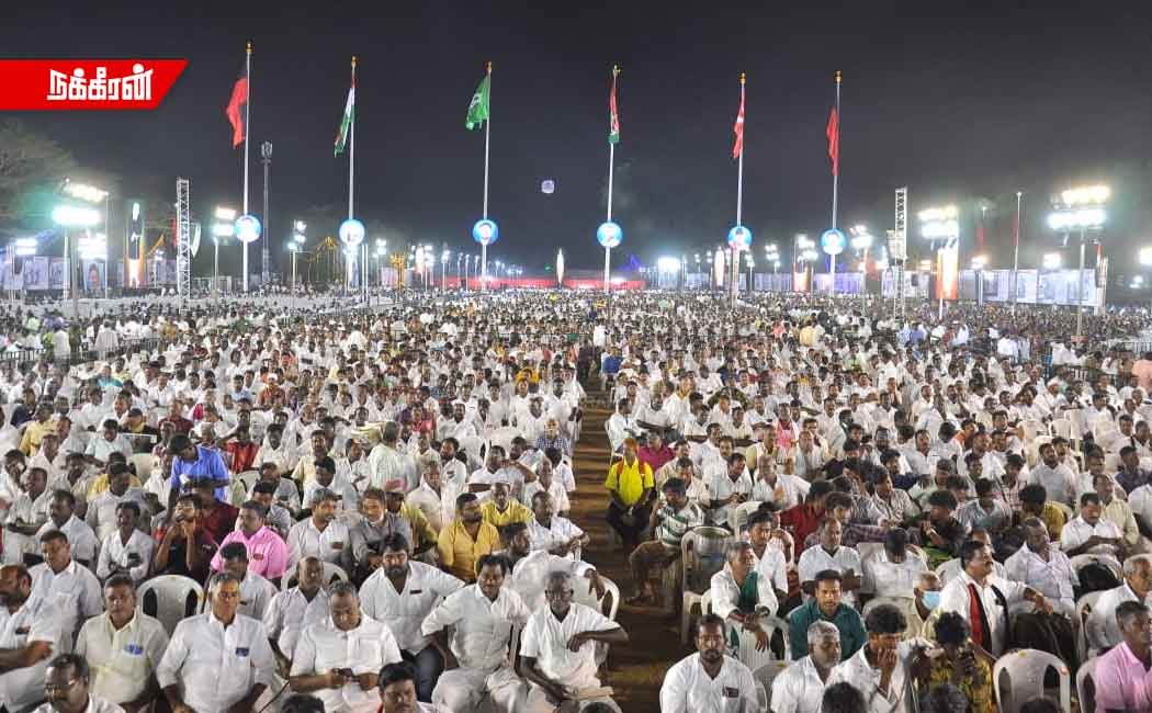 Chief Minister's Birthday Rally (Photos)