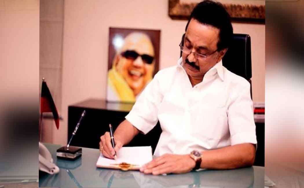 Chief Minister's letter to the Prime Minister