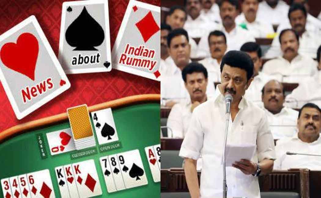 Online Gambling Prohibition Act; refusal to impose a ban; High Court order