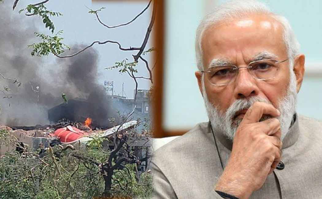 news of the plane crash is heartbreaking say PM Modi