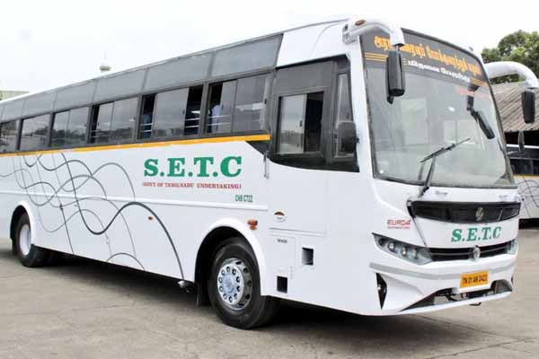 Additional special buses run!