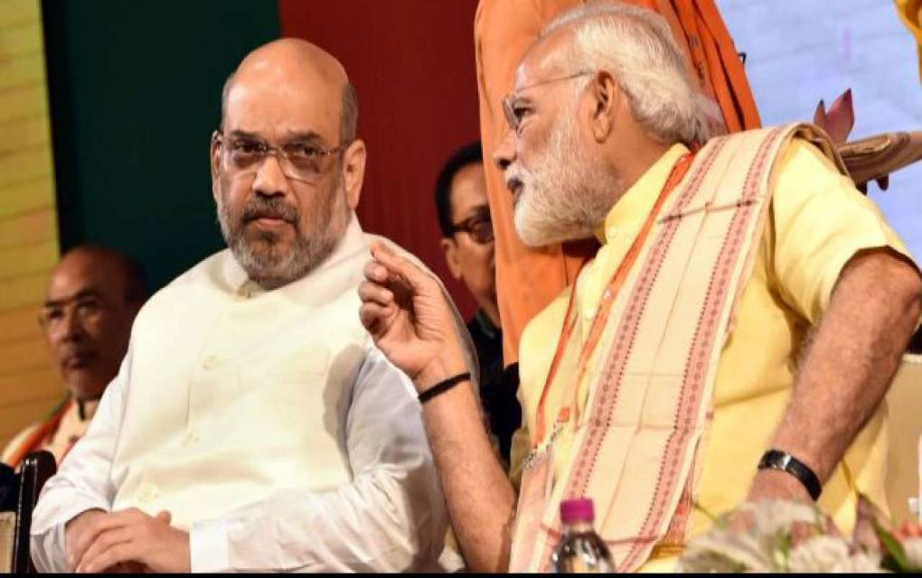 bjp