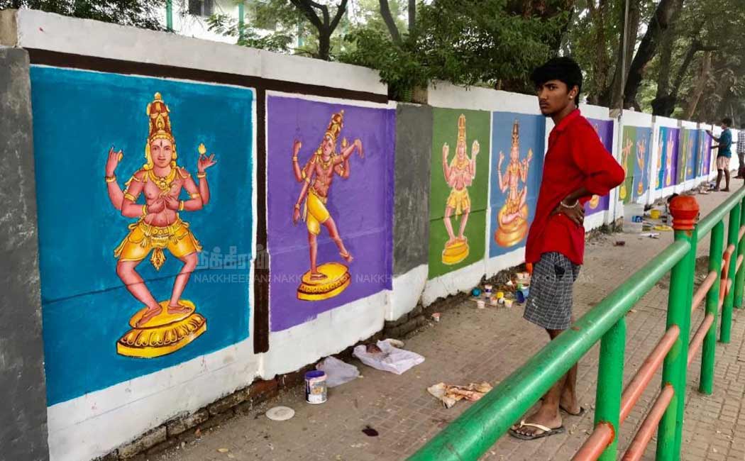 Thanjavur temple festival photos