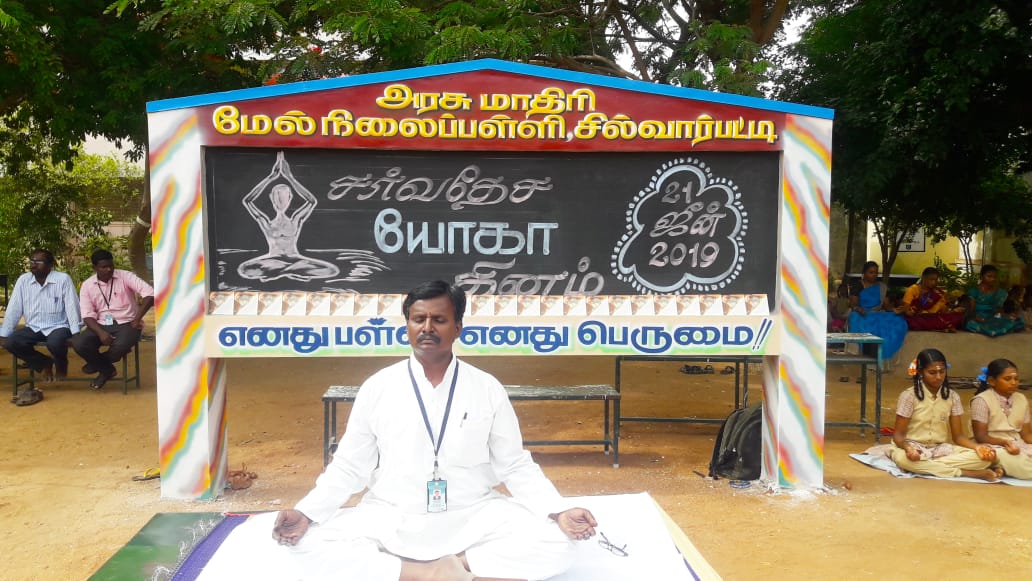 INTERNATIONAL YOGA DAY JUNE 21
