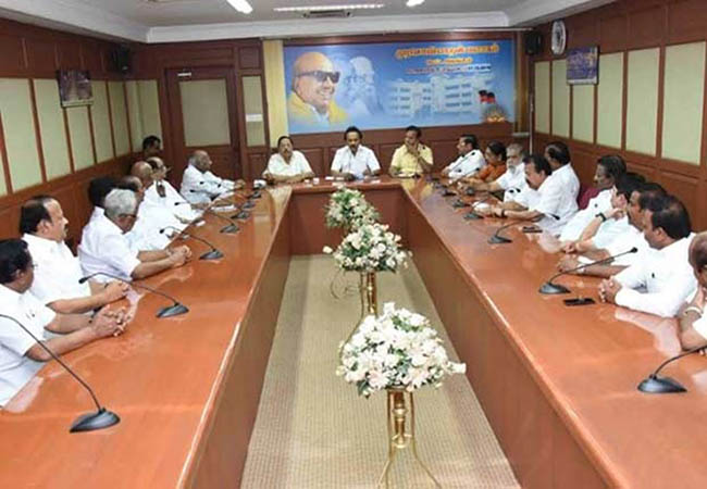 chennai anna arivalayam DMK High Action Committee Meeting Started