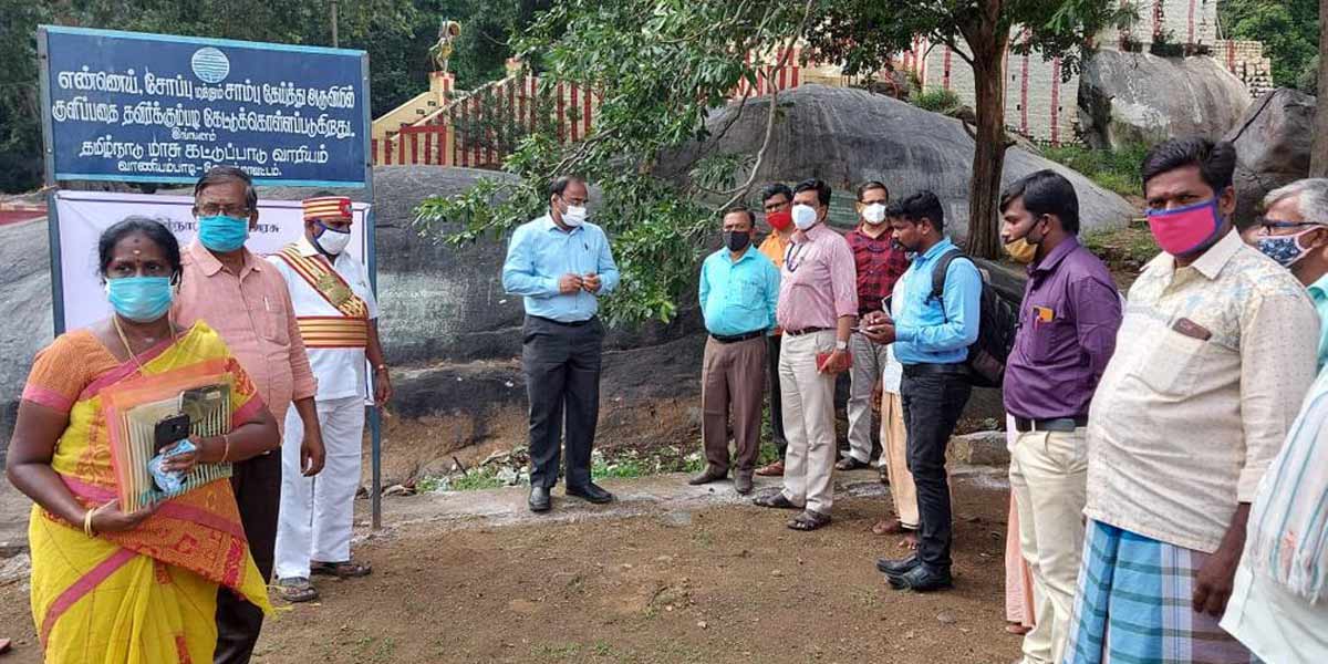 Jalagamparai falls-Minister's announcement to protect
