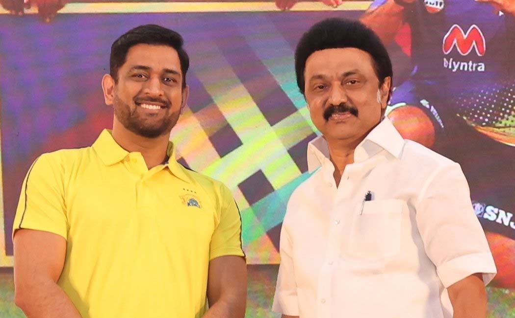 Chief Minister M.K.Stal's congratulations to ms dhoni
