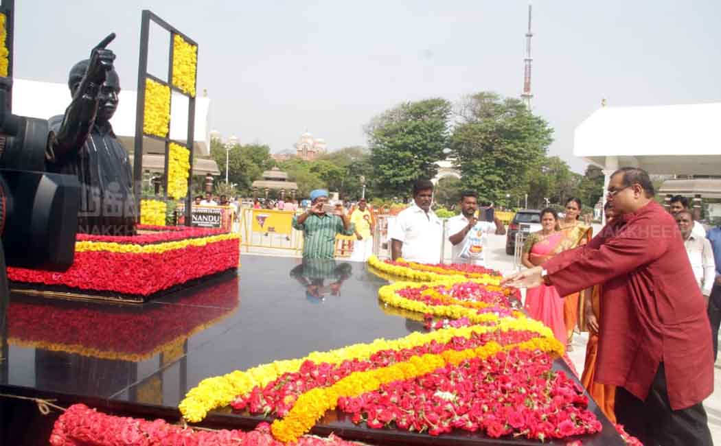 kalaingar 96th birthday photos