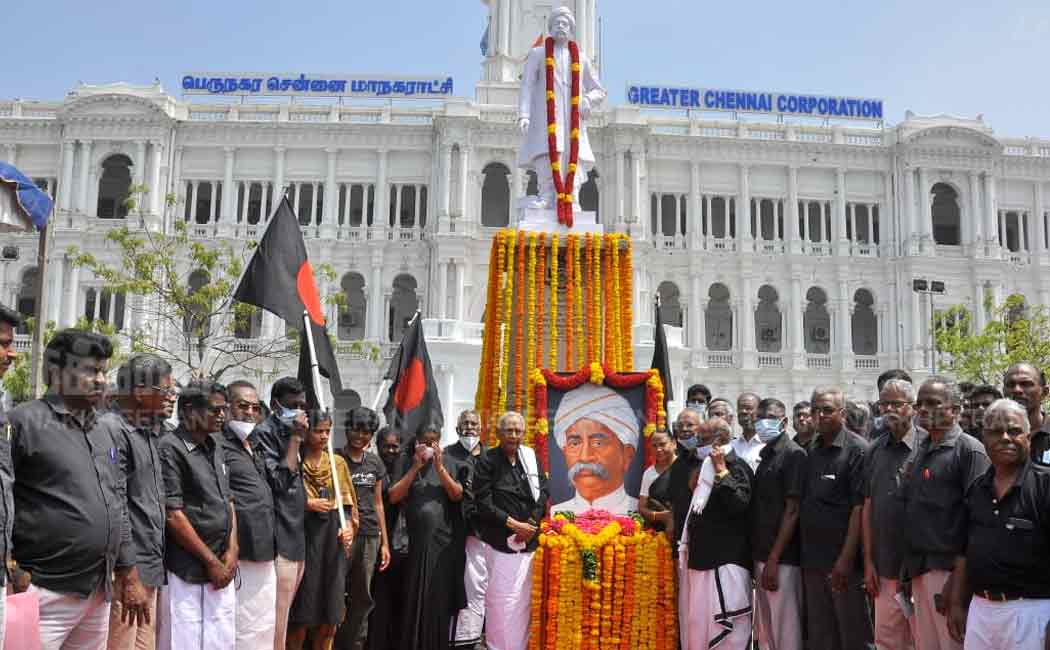 dravidar kazhagam restpect to sir pitti thiyagarayar