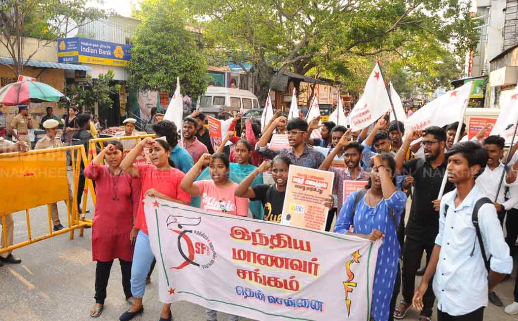 sfi against for ncert due to mughals and abul kalam azad related portion deleted issue