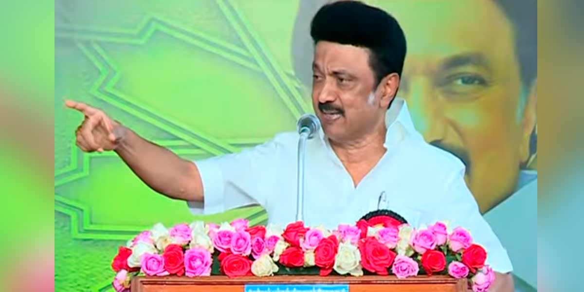"You should become a part of everyone's family" - Chief Minister M. K. Stalin's speech