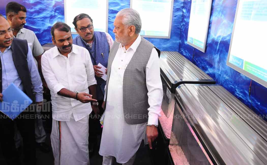 fish production related conference in chennai