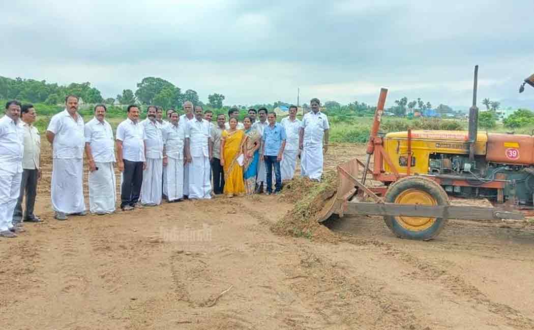 ranipettai district inaugration function