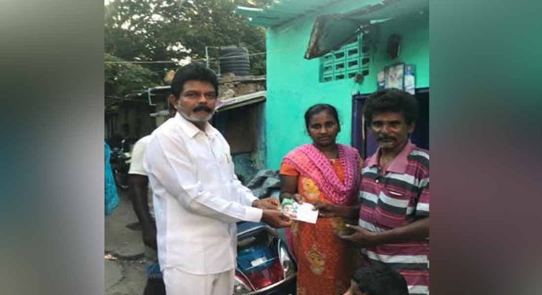 Congress party administered to 2000 poor families in North Chennai