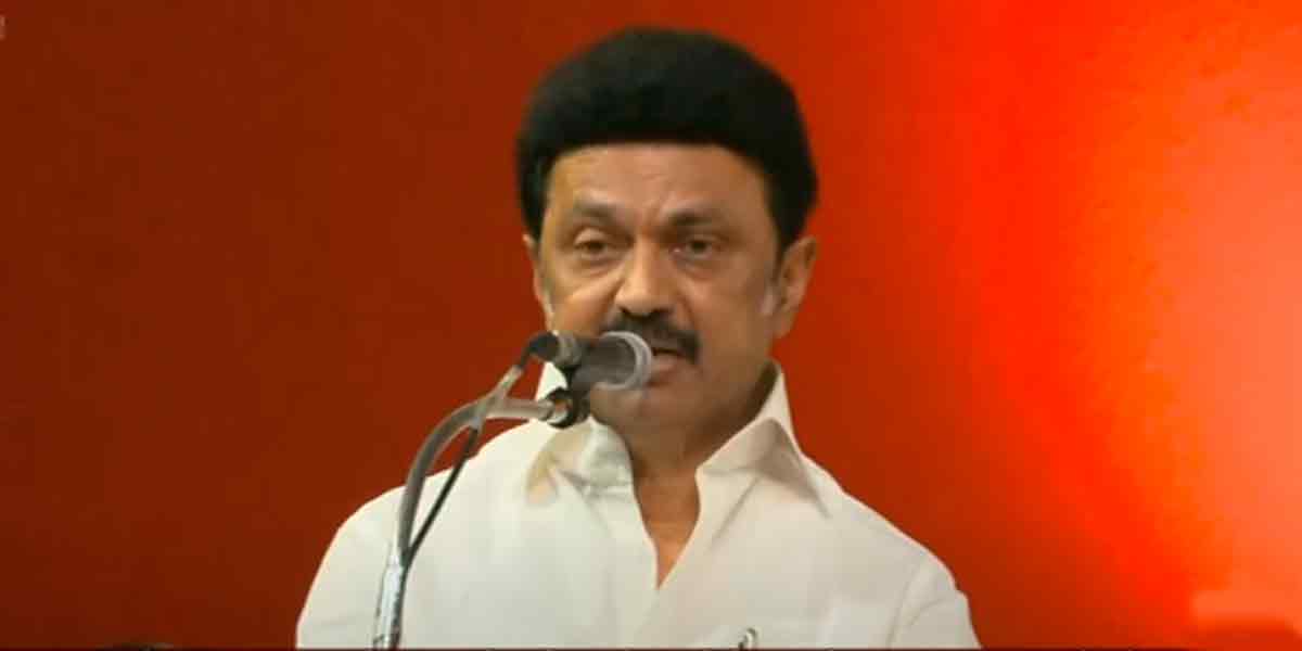 "It was the Dravidian movement that spoke the pain of the people through the arts" - Chief Minister M. K. Stalin's speech
