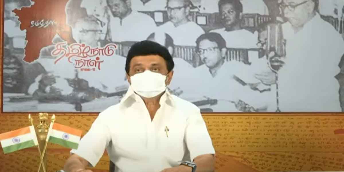 'The first monkey born in the world is the Tamil monkey'-Stalin's speech!