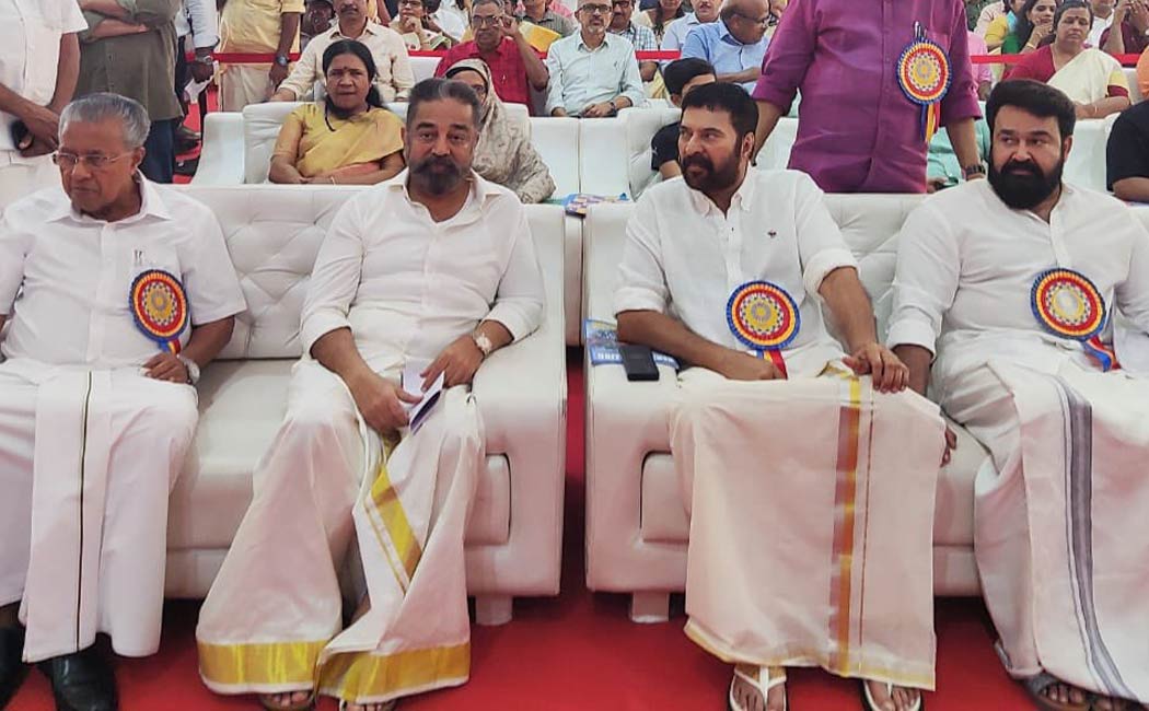 kamal attend Keraleeyam 2023