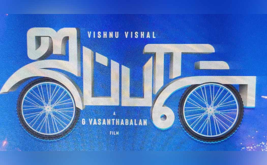vasantha balan post about karthi in japan movie title