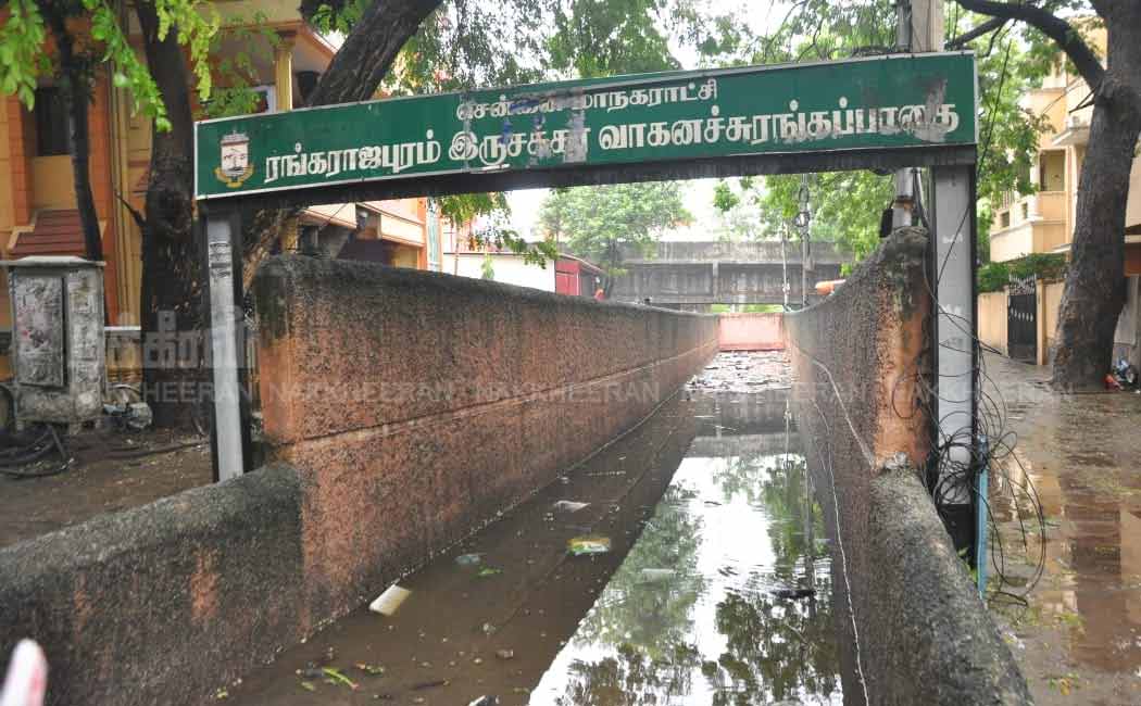 Rainwater Disposal Works in Kodambakkam