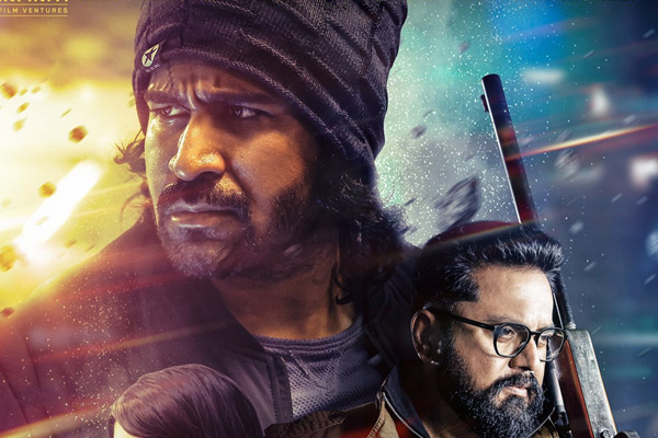 vijay antony Mazhai Pidikkatha Manithan release update