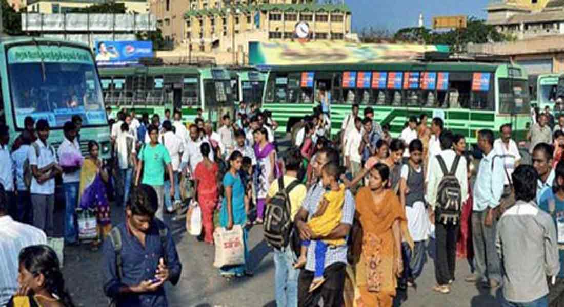 Pongal holidays ... 4.13 lakh people travel from Chennai