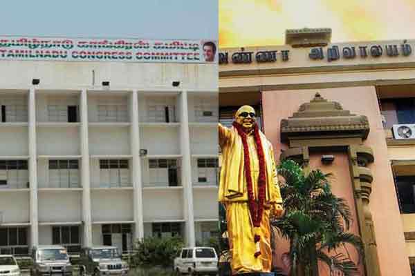 Lok Sabha elections Talks between DMK and Congress