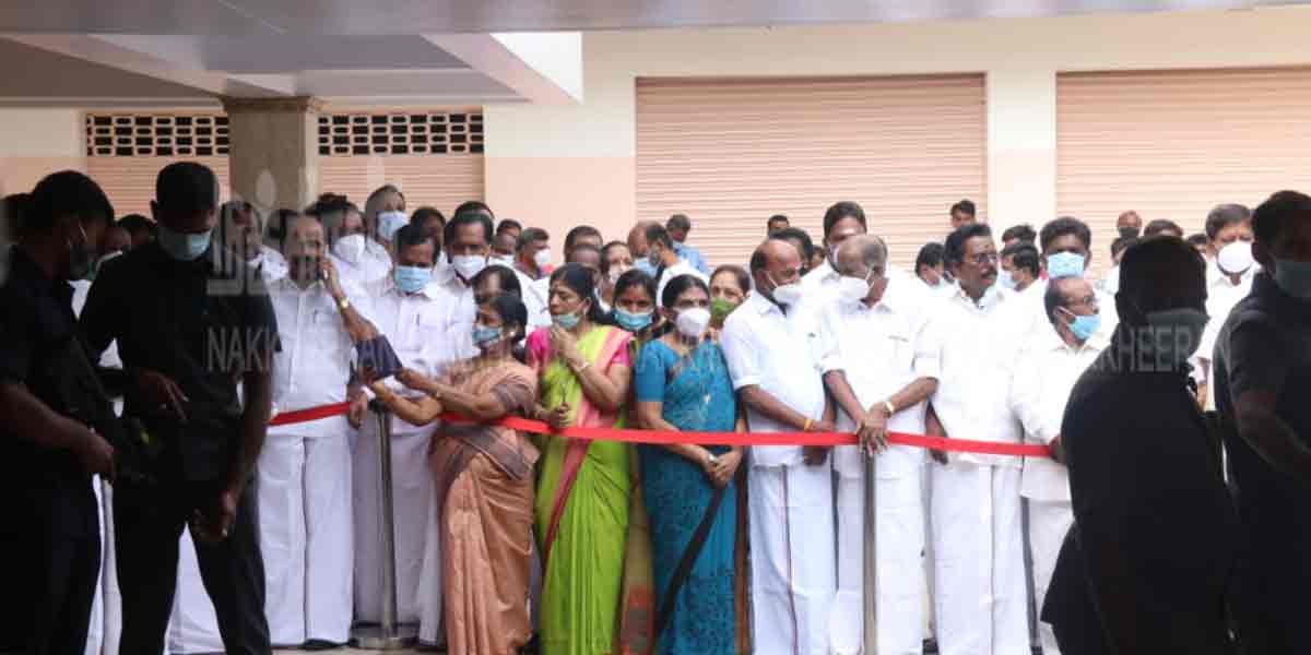 Opened 'Veda Nilayam' - Chief Minister, Deputy Chief Minister, Ministers participate!