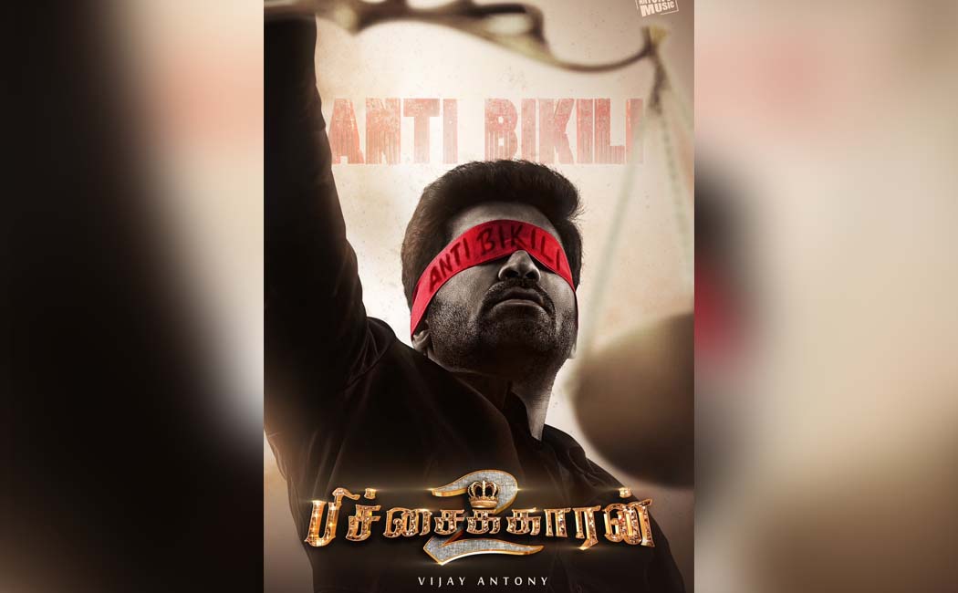 Vijay Antony suffers an accident on the set of Pichaikaran 2 - Hospitalized