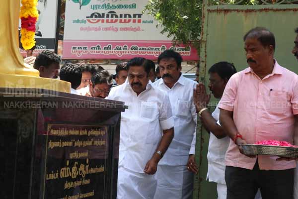 EPS sudden consultation with ADMK district secretaries