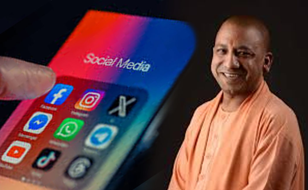 UP govt announced post on social media support will be givenof Rs.8 lakhs