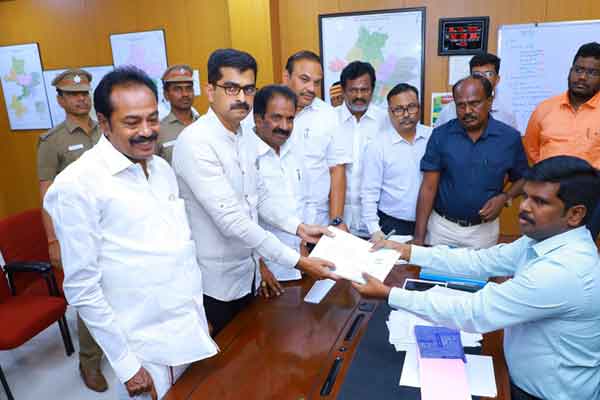 Matters relating to symbols; MDMK Important request