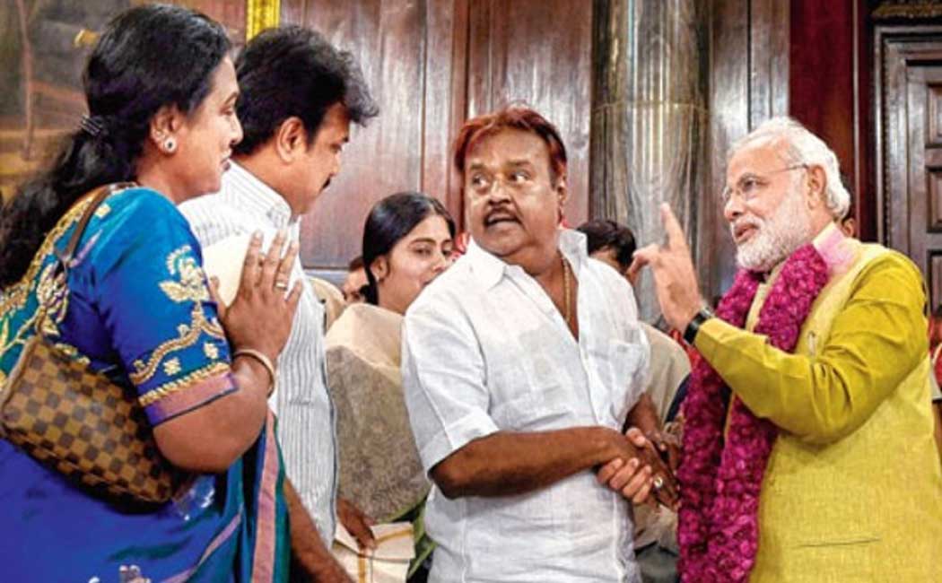 vijayakanth modi