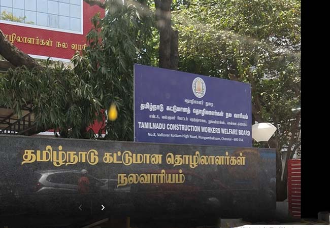 Tamil Nadu Construction Workers Welfare Board exams cancel