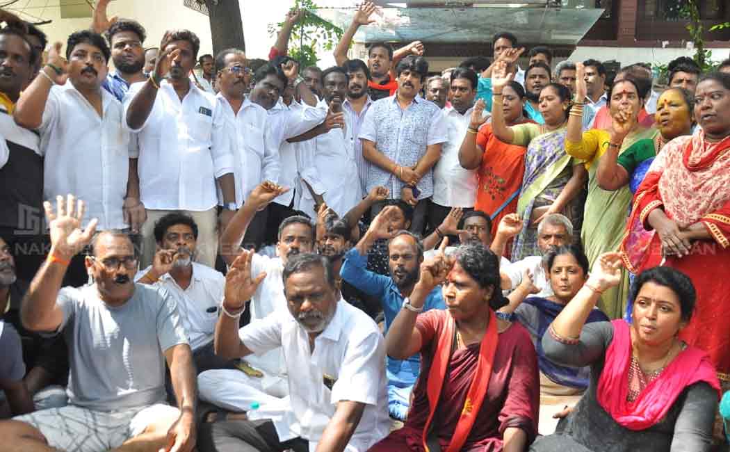 income tax department search for anna nagar mla house