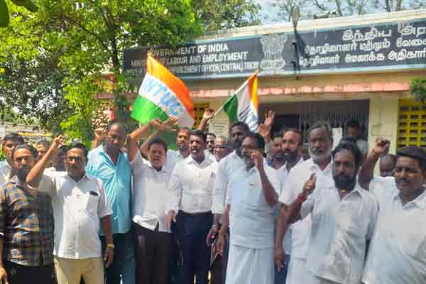 trichy bhel employee transfer trichy to punjab
