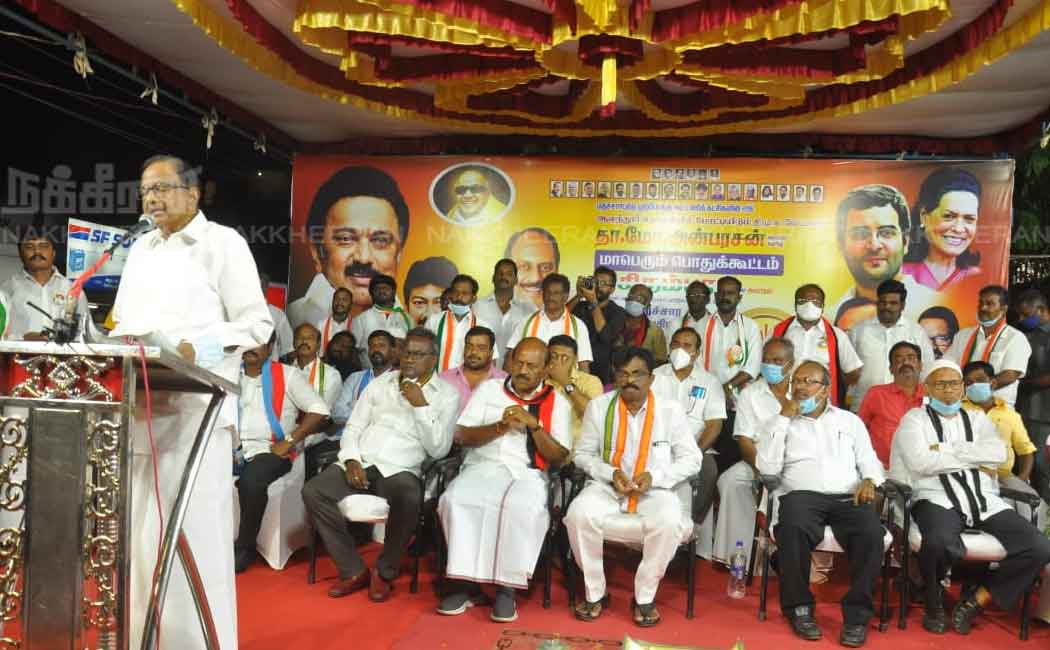 P. Chidambaram campaigned support for the DMK candidate