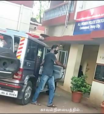 trichy incident police investigation