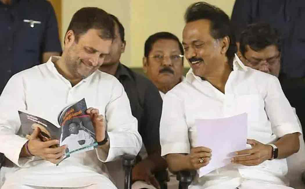 mk stalin - rahul gandhi