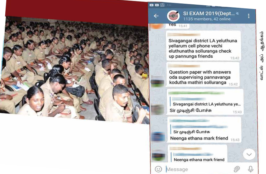 exam